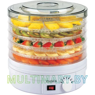 Сушилка для овощей и фруктов Zimber ZM-11021